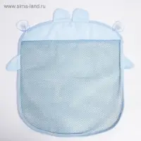Сетка для хранения игрушек в ванной на присосках &laquo;Мишка&raquo;, голубая