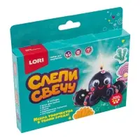 Свеча своими руками &laquo;Осьминог&raquo;, набор для творчества