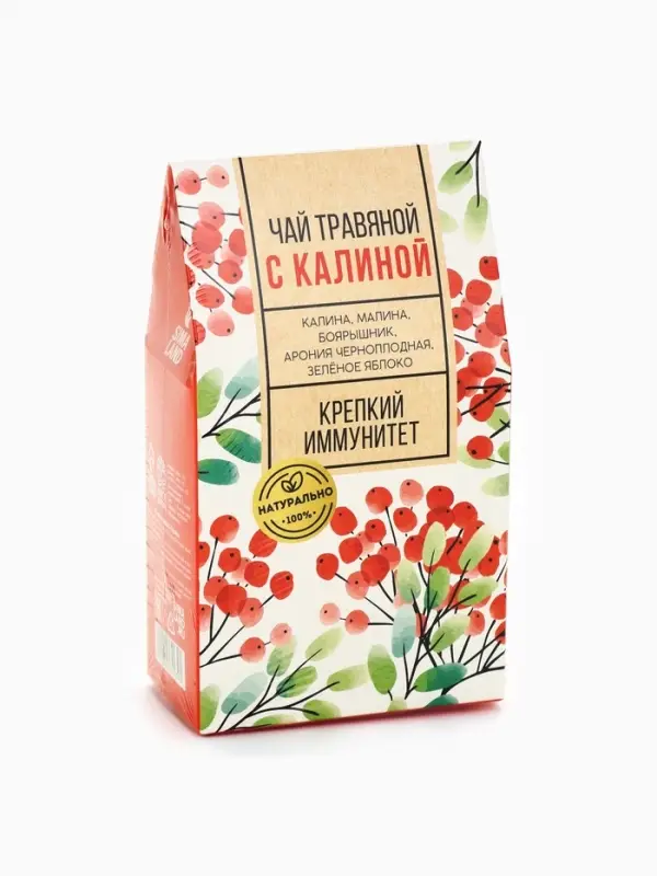 Чай ягодно-травяной &laquo;С Калиной&raquo;, крепкий иммунитет, 50 г