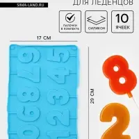 Форма для леденцов Доляна &laquo;Арифметика&raquo;, силикон, 29&times;17 см, 10 ячеек (5&times;4 см), с палочками, МИКС