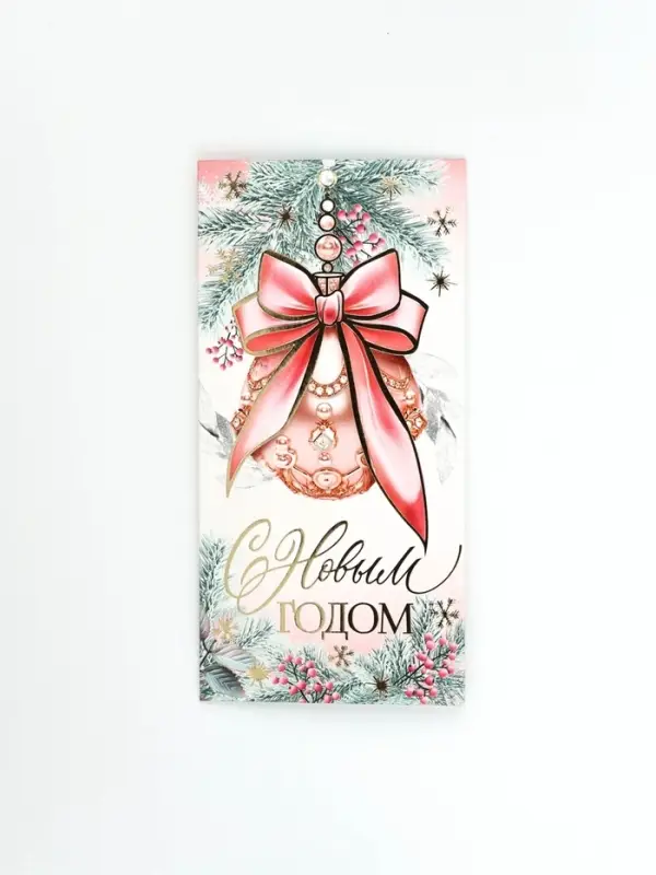 Конверт для денег «Розовый», тиснение, 16.5×8 см Конверт для денег «Розовый», тиснение, 16.5×8 см