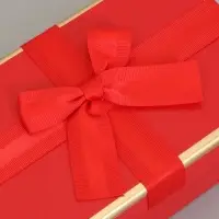 Набор подарочных коробок 3 в 1, прямоугольные 23&times;16&times;9.5 21&times;14&times;8.0 19&times;12&times;6.5 см