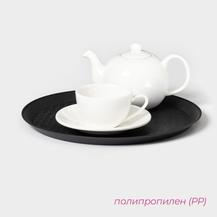 Поднос круглый Доляна Brick, пластик, d=28 см, чёрный Поднос круглый Доляна Brick, пластик, d=28 см, чёрный