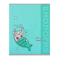 Набор предметных тетрадей Calligrata TOP &laquo;Животные&raquo;, 12 предметов, 48 листов, со справочным материалом, обложка из мелованного картона