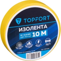 Изолента Topfort 15мм х 10м х 0,13мм желтый