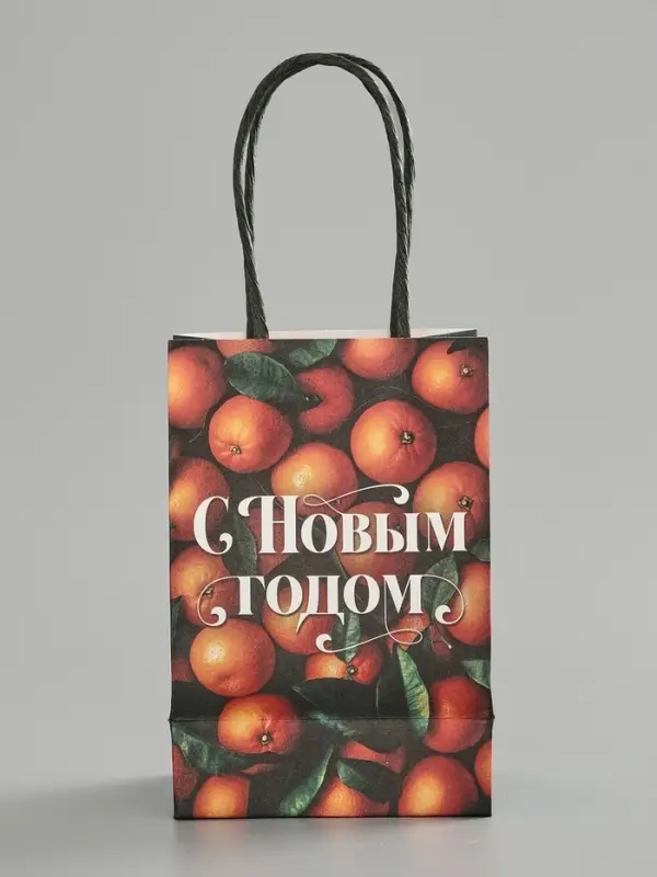 Пакет подарочный крафтовый &laquo;С Новым годом&raquo;, мандарины, 10&times;15&times;6 см