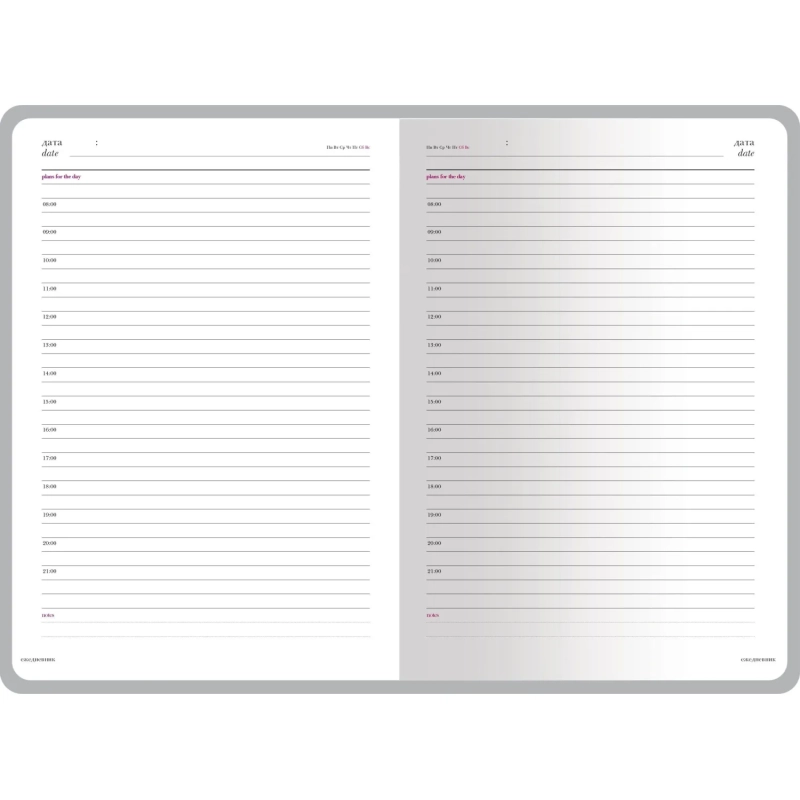 Ежедневник недатированный А5+&nbsp;SIDNEY NEBRASKA серый,сереб.обр,136л 3-128/22