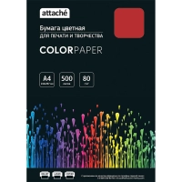 Бумага цветная Attache (красный интенсив), 80г, А4, 500 л