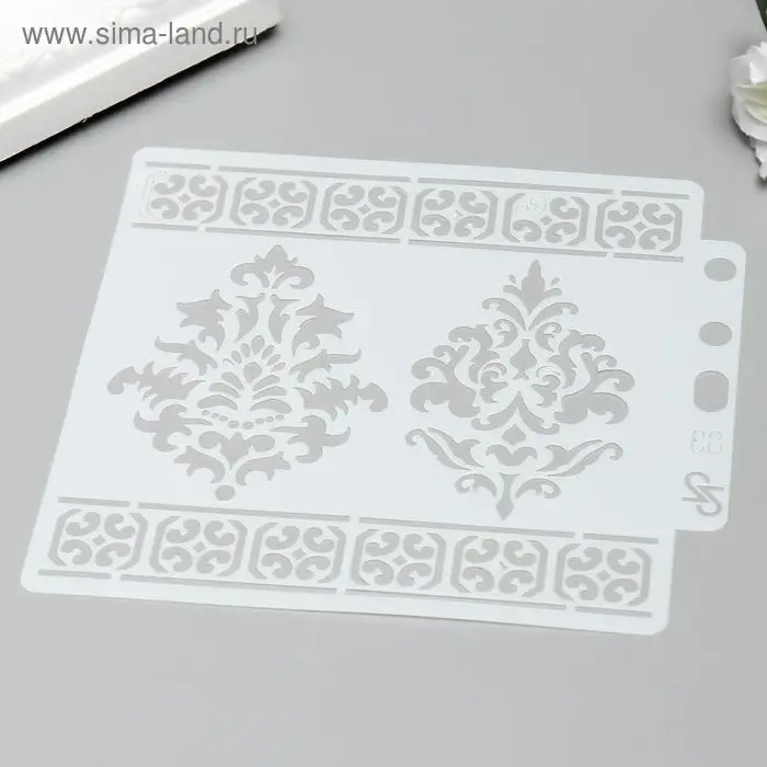 Трафарет пластик "Дамаск и орнамент" 13х14 см