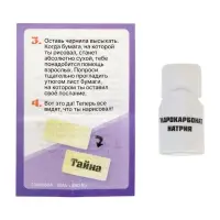 ЭВРИКИ Набор для опытов "Адвент-календарь", опыты, 13 опытов ЭВРИКИ Набор для опытов "Адвент-календарь", опыты, 13 опытов