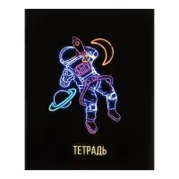Тетради 5 штук, 48 листов в клетку Calligrata Neon, обложка мелованный картон, УФ-лак, блок офсет
