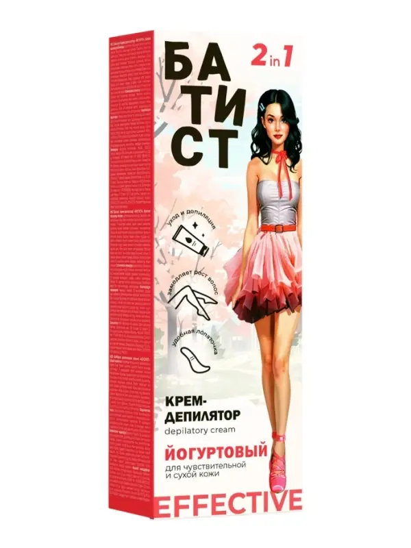Крем для депиляции &laquo;Батист&raquo; йогуртовый, 100 мл
