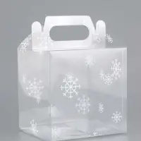 Коробка подарочная новогодняя складная ПВХ &laquo;Праздничное настроение&raquo; 11&times;11&times;11 см .