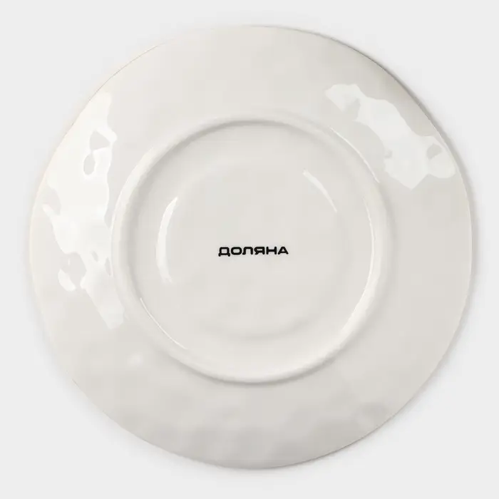 Чайная пара Доляна Organic Gold, чашка 230 мл, блюдце d=16 см, фарфор, белая