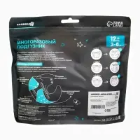 Многоразовый подгузник Крошка Я &laquo;Львенок&raquo;, 3-15 кг, коричневый