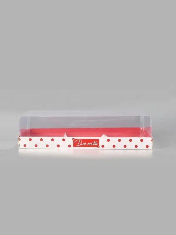 Коробка складная Present, 27 х 17.8 х 6.5 см