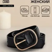 Ремень женский, 110&times;3 см, пряжка пластик, золотистая, чёрный