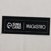 Набор кружек с двойными стенками Magistro Doppio vetro, 350 мл, 2 шт., 13&times;11 см, стекло, прозрачный