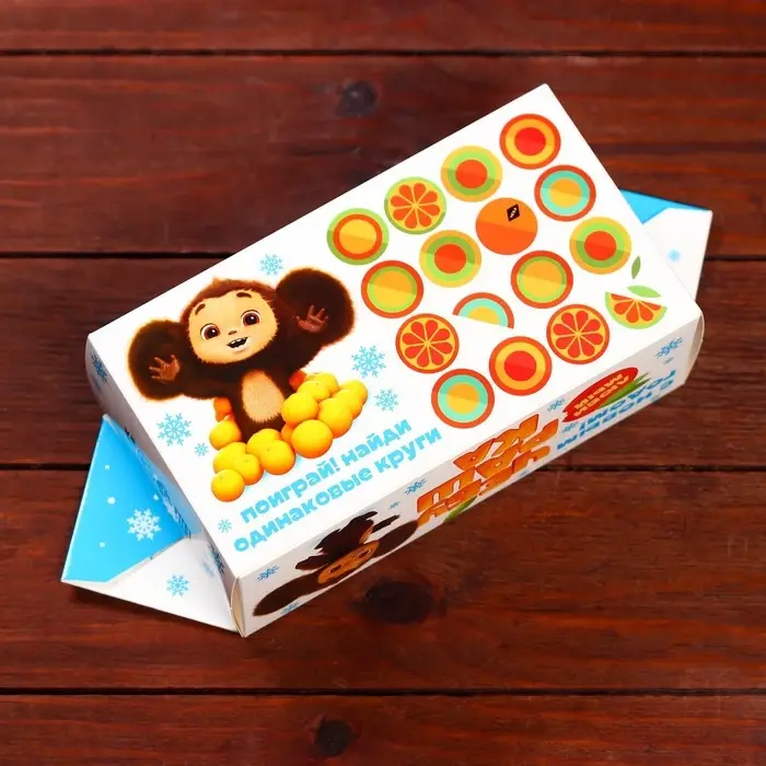 Подарочная коробка  "Чебурашка", Конфета большая , 9,8 х 7 х 17,8 см