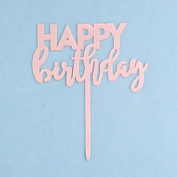 Топпер для торта «День рождения», розовое золото Топпер для торта «День рождения», розовое золото