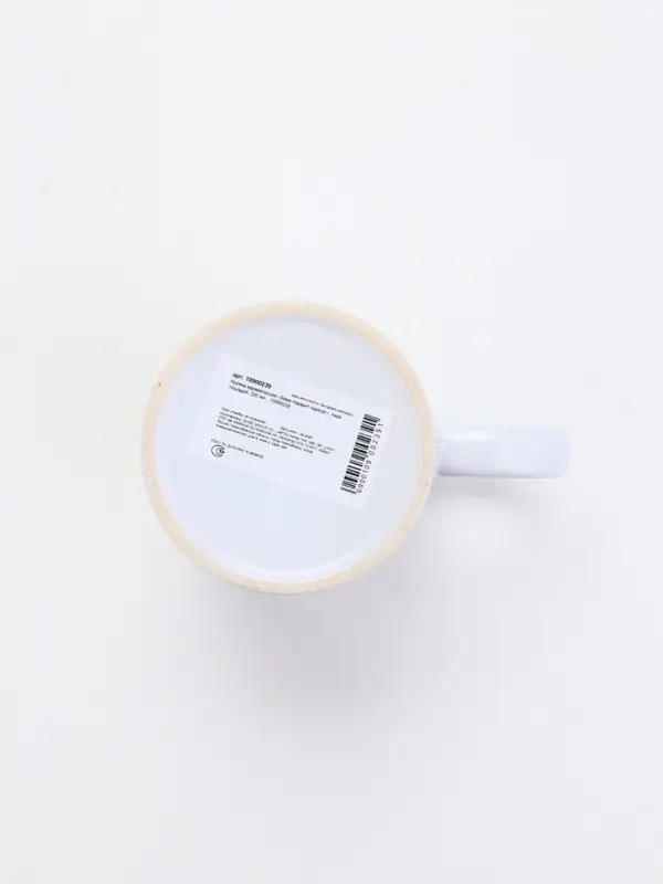 Кружка керамическая новогодняя «Зима подарит чудеса!», 320 мл Кружка керамическая новогодняя «Зима подарит чудеса!», 320 мл