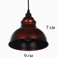 Светильник подвесной BayerLux &laquo;Серво&raquo;, E27, 60 Вт, 19.5&times;19.5&times;18 см, цвет бронза
