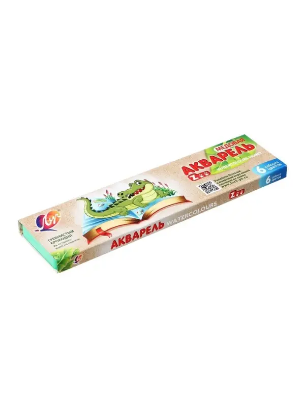 Акварель "Луч" ZOO, 6 цветов, без кисти