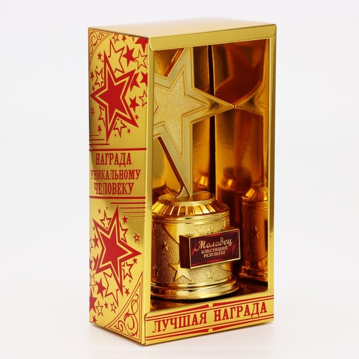 Кубок наградная фигура: звезда литая «Молодец» золото, пластик, 16 х 6 см. Кубок наградная фигура: звезда литая «Молодец» золото, пластик, 16 х 6 см.