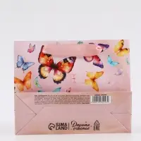 Пакет подарочный &laquo;Вдохновляй красотой&raquo;, 15&times;12&times;5.5 см