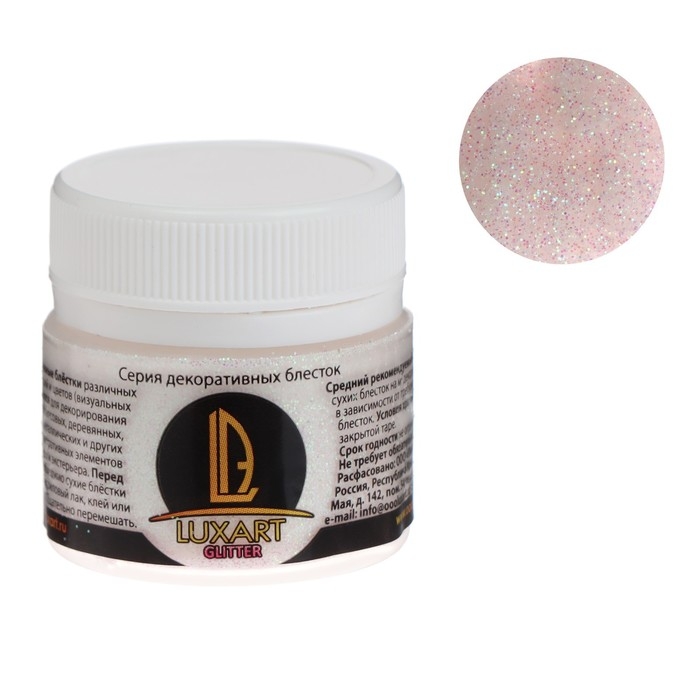 Декоративные блёстки LUXART LuxGlitter (сухие), 20 мл, размер 0.2 мм, голографический белый Декоративные блёстки LUXART LuxGlitter (сухие), 20 мл, размер 0.2 мм, голографический белый