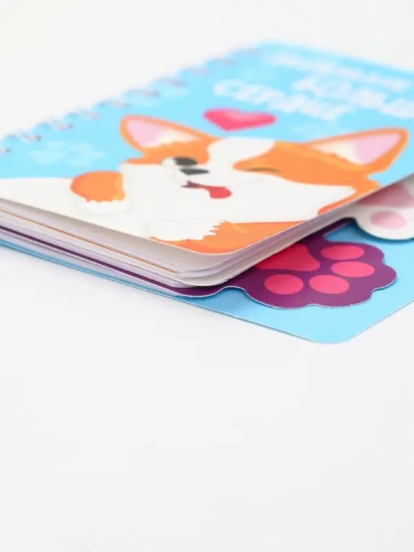 Блокнот с разделителями А7, 40 л. &laquo;Корги&raquo;