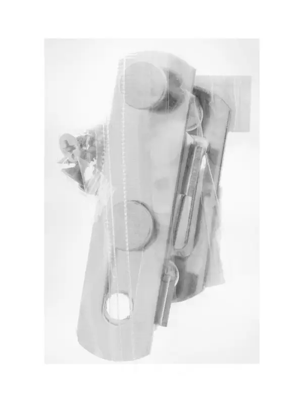 Шпингалет накладной ТУНДРА, прямой, 70 мм, цвет хром