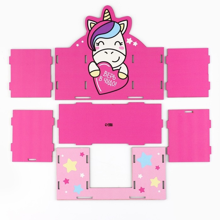 Органайзер для канцелярии «Верь в чудо!», единорог