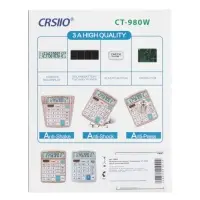 Калькулятор KENKO КК-8131-12 настольный 12-разрядный Калькулятор KENKO КК-8131-12 настольный 12-разрядный