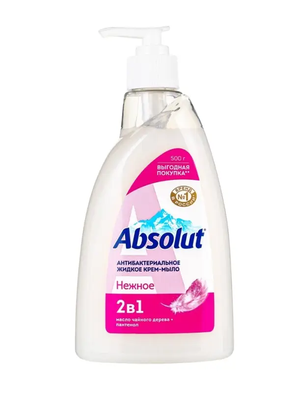 Антибактериальное жидкое мыло ''ABSOLUT 2в1 Антибактериальное жидкое мыло ''ABSOLUT 2в1" нежное, 500 г