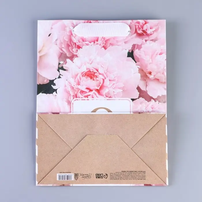 Пакет подарочный крафтовый, упаковка, «8 марта», MS 23 х 18 х 10 см Пакет подарочный крафтовый, упаковка, «8 марта», MS 23 х 18 х 10 см