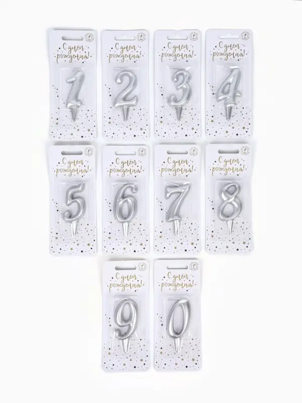 Свечи для торта цифры &laquo;Серебряные&raquo;, 50 штук в шоу-боксе