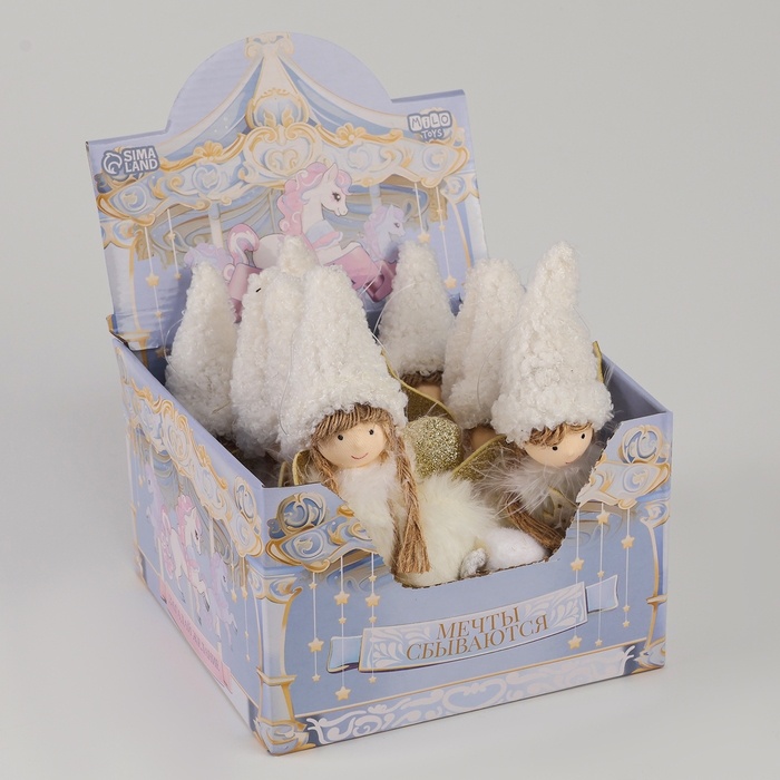 Новый год! Ёлочное украшение кукла «Фея», белая Новый год! Ёлочное украшение кукла «Фея», белая