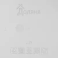 Набор контейнеров пищевых круглых Доляна, 3 шт: 150 мл, 300 мл, 500 мл, прозрачные, крышка оранжевая Набор контейнеров пищевых круглых Доляна, 3 шт: 150 мл, 300 мл, 500 мл, прозрачные, крышка оранжевая