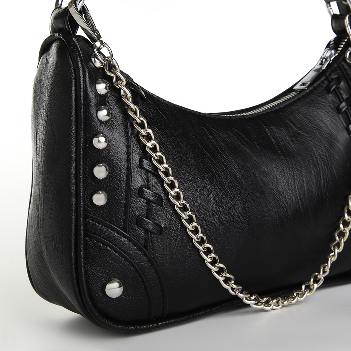 Сумка кросс-боди на молнии, цвет чёрный