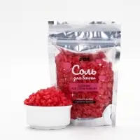 BEAUTY FOX соль для ванны "соленая, как слезы бывших", 150 гр, с ароматом малины