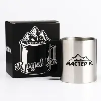 Термокружка, 180 мл, &laquo;Мастер К&raquo;, сохраняет тепло 2 ч, хром
