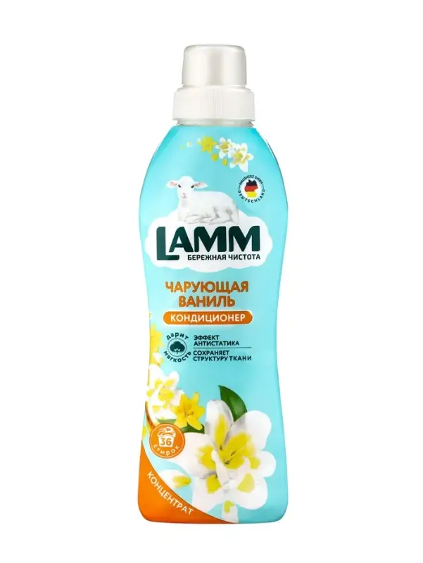 Кондиционер для белья LAMM Чарующая ваниль, 910 мл Кондиционер для белья LAMM Чарующая ваниль, 910 мл
