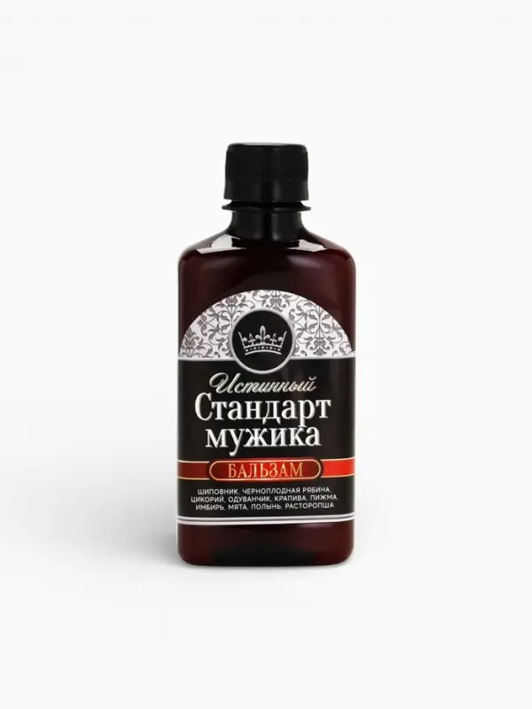Природный бальзам &laquo;Стандарт мужика&raquo;, 250 мл.