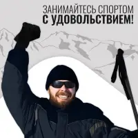 Перчатки лыжные ONLYTOP модель 2049, р. S