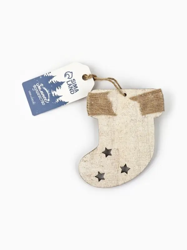 Ёлочная игрушка новогодняя &laquo;Носочек&raquo;, дерево, 9&times;10 см