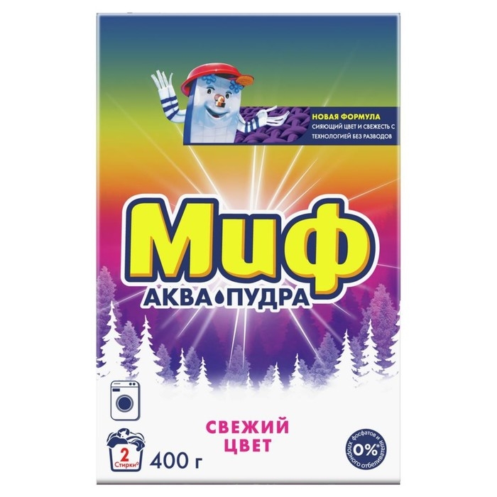 Стиральный порошок  Стиральный порошок "Миф" 3 в 1 "Cвежий цвет", автомат, 400 г