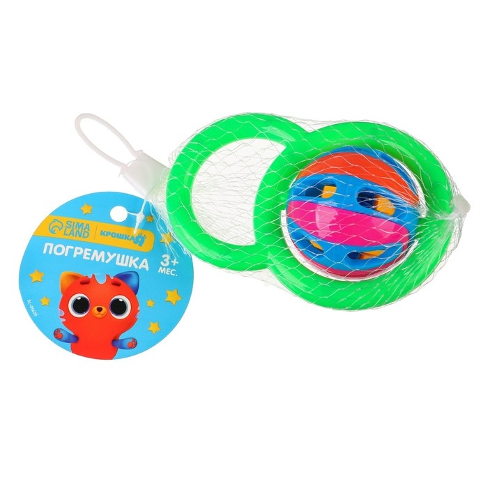 Погремушка «Яркий шар», цвет МИКС, Крошка Я Погремушка «Яркий шар», цвет МИКС, Крошка Я