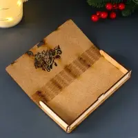 Конверт для денег деревянный "С Новым годом!", 18х2,4х8 см