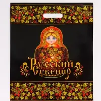 Пакет &laquo;Матрешка&raquo;, полиэтиленовый с вырубной ручкой, 38&times;47 см, 60 мкм